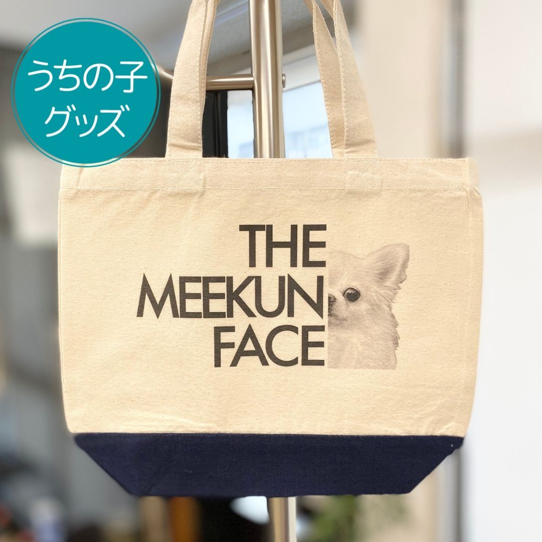 注文商品のご紹介 – THE REAL FACE トートバッグ