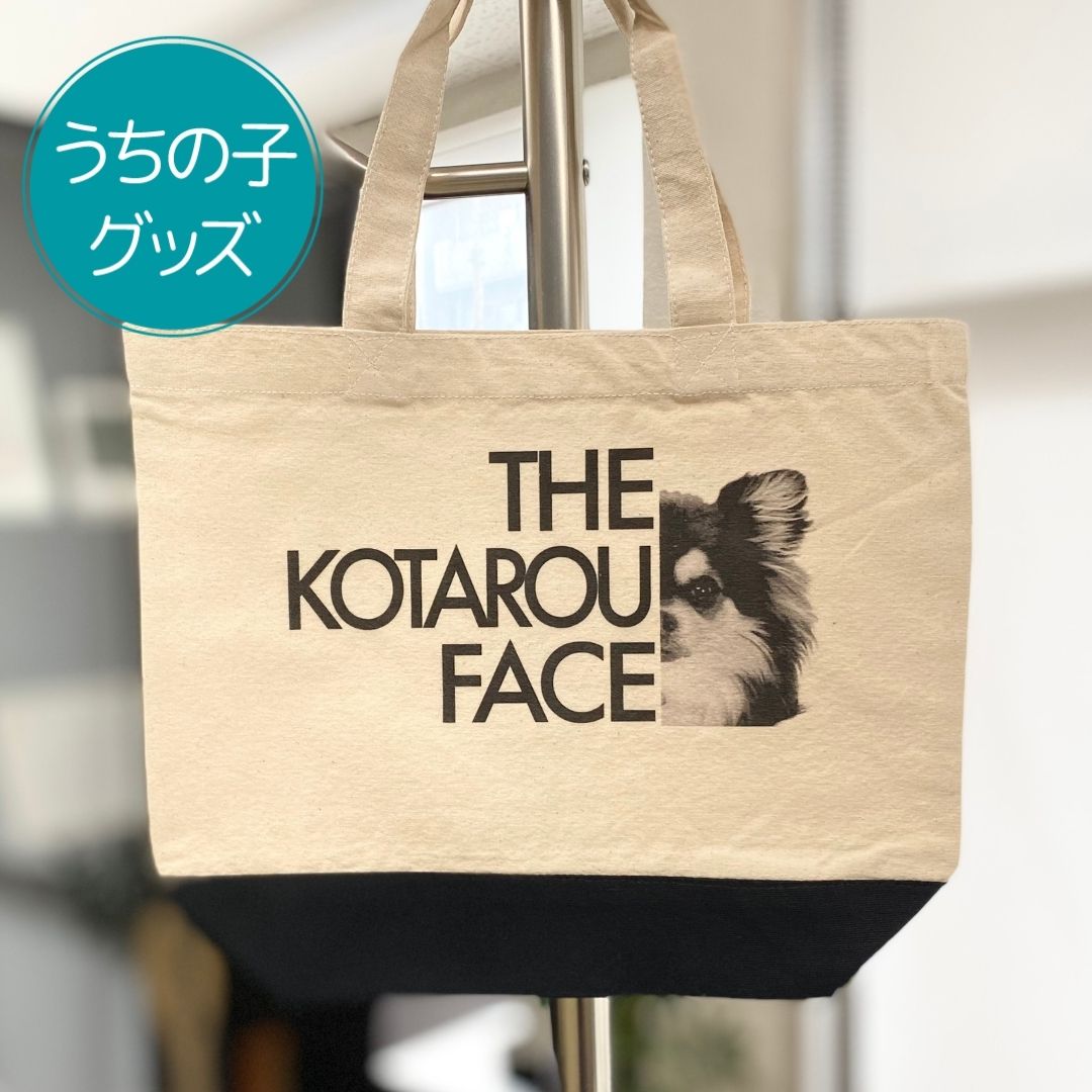 注文商品のご紹介 – THE REAL FACE トートバッグ