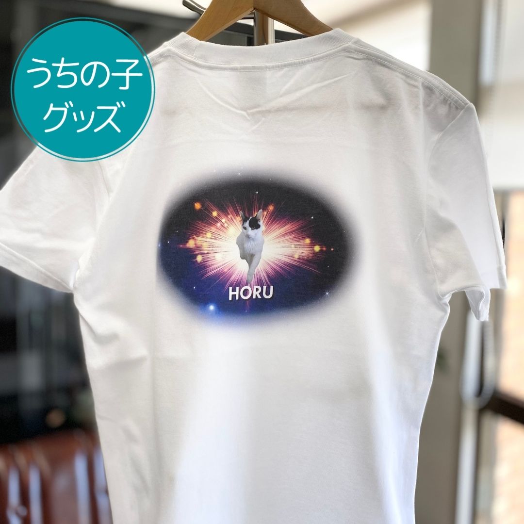 注文商品のご紹介 – 宇宙×ペット Tシャツ