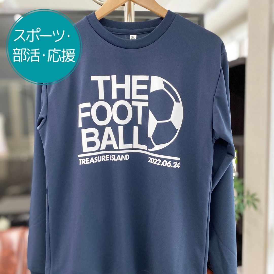 注文商品のご紹介 – サッカー部2ドライロンT