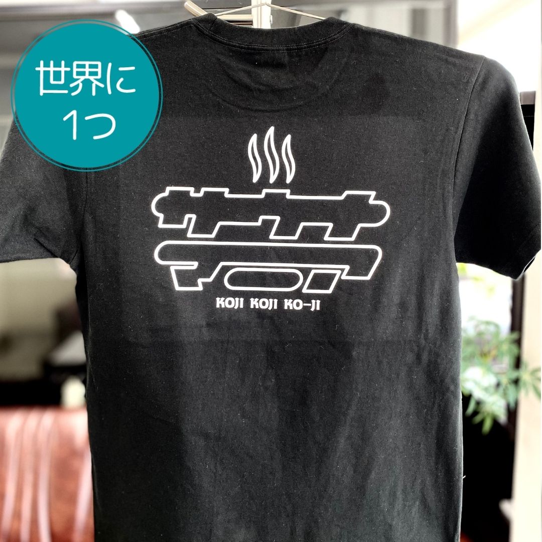 注文商品のご紹介 – サウナマニアロゴTシャツ